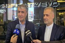 سفر به مسکو نقطه عطف همکاری‌های هسته‌ای ایران و روسیه