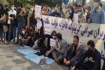 دلیل مماشات دستگاه قضا با سینا استوی چیست؟ / پرونده کریپتولند همچنان جنجالی