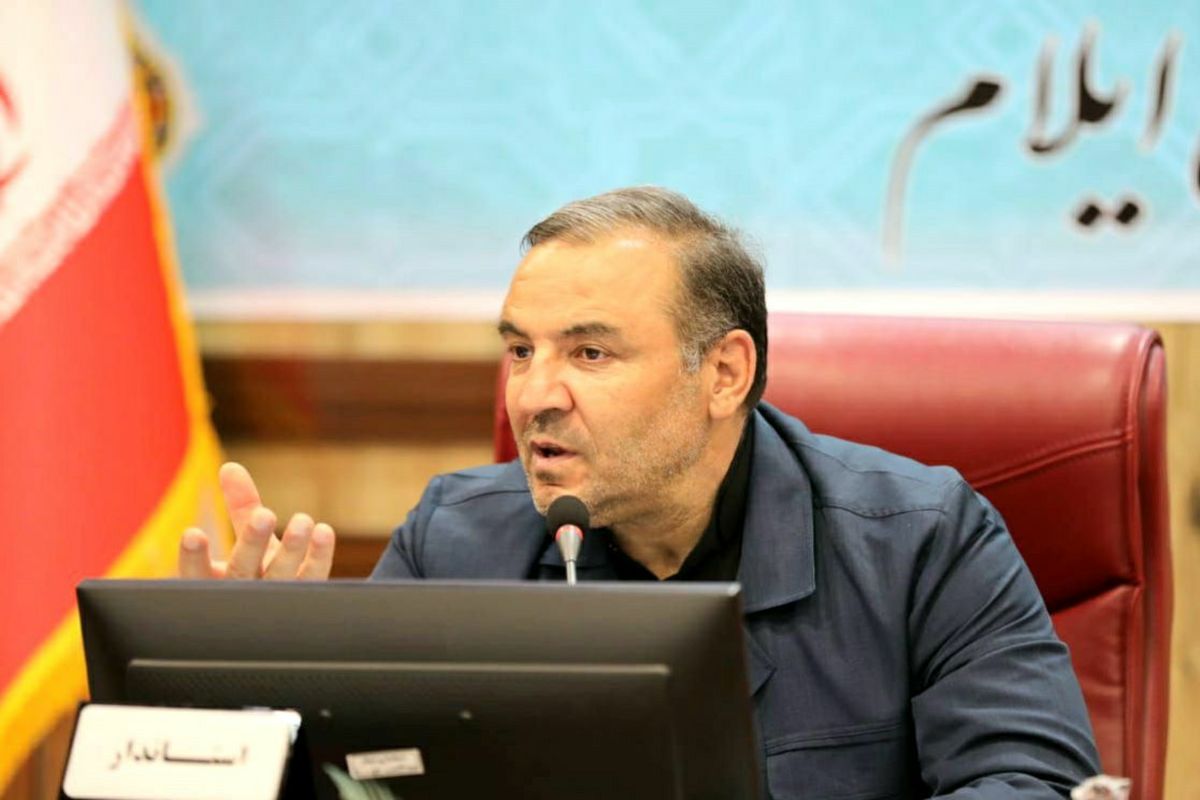 استاندار ایلام