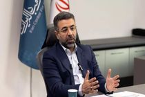 برنامه مرکز مبادله ایران برای تامین مالی ارزی بنگاه های اقتصادی کشور در سال جاری