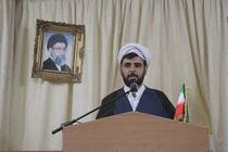 ملت ایران با آشوب‌گران و حامیان آنان آشتی نمی‌کنند