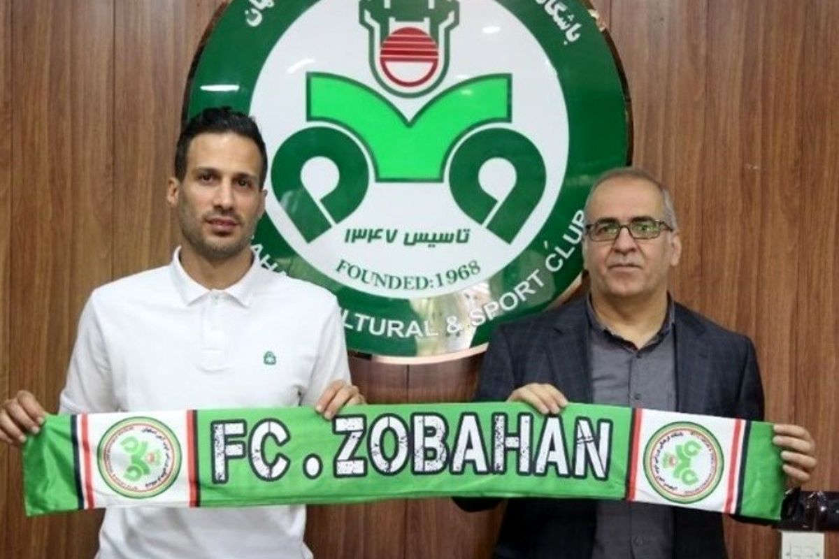 پارسا جعفری