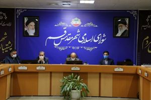 اصلاحیه تعرفه مصوب نحوه تمدید پروانه‌های ساختمانی در قم تصویب شد
