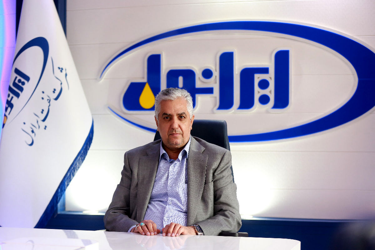 شرکت نفت ایرانول