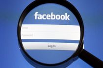 سوتی فیسبوک در سالروز استقلال فیلیپین + تصویر