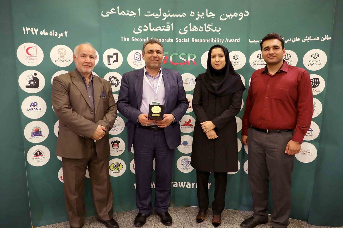 تندیس