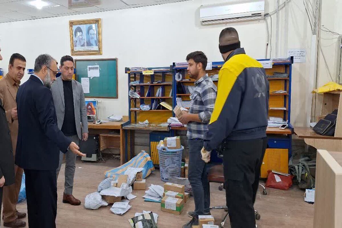 آفاقی