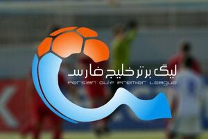 برنامه کامل فصل ۲۵ لیگ برتر فوتبال ایران اعلام شد/تقابل حساس تراکتور و استقلال در هفته اول