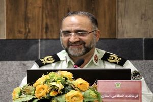 پلیس در تامین امنیت تفاوتی بین ادیان و مذاهب قائل نیست