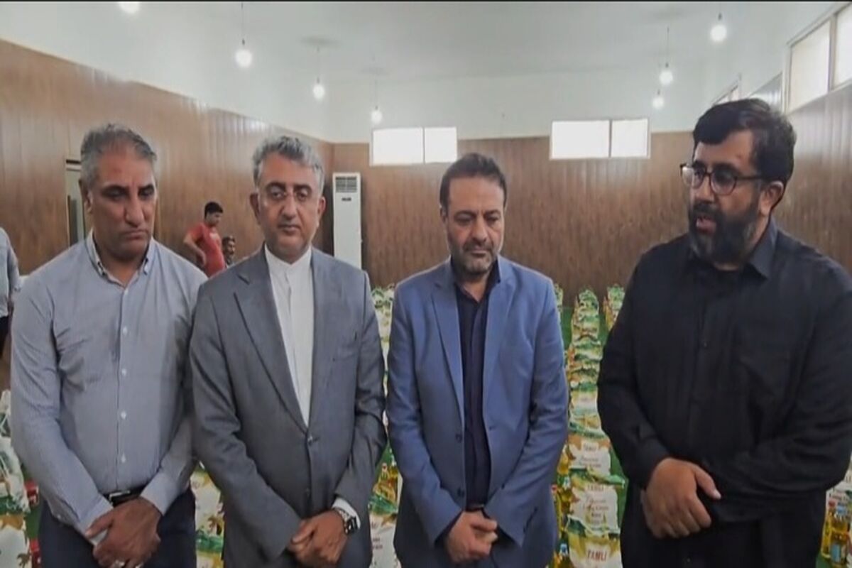 بسته کمک معیشتی حمایت از زندانیان