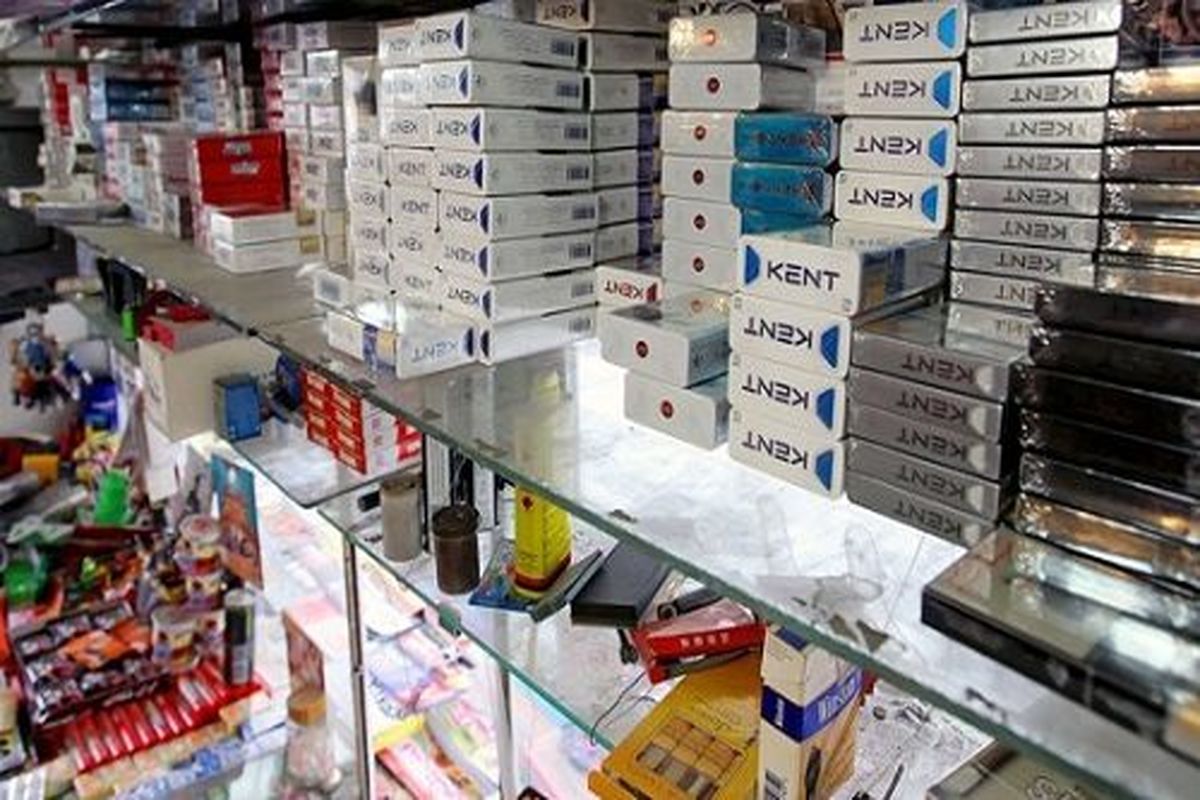 فروشگاه محصولات دخانی