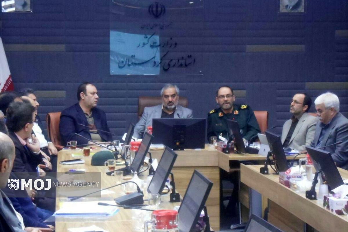 شورای توسعه استان کردستان