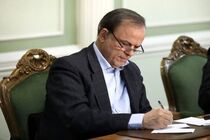 ارائه آمار و اطلاعات کامل تجارت خارجی از گمرک ایران به سازمان توسعه تجارت
