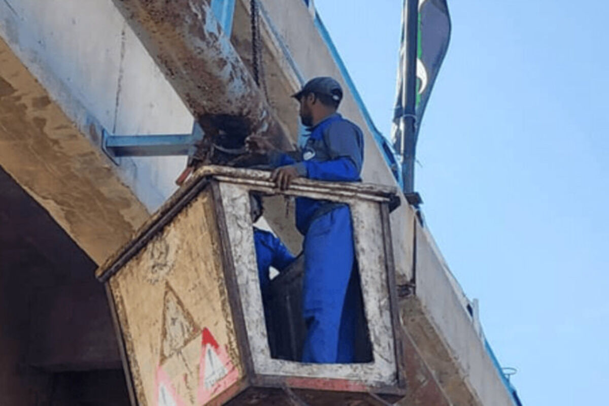 آبفا هرمزگان