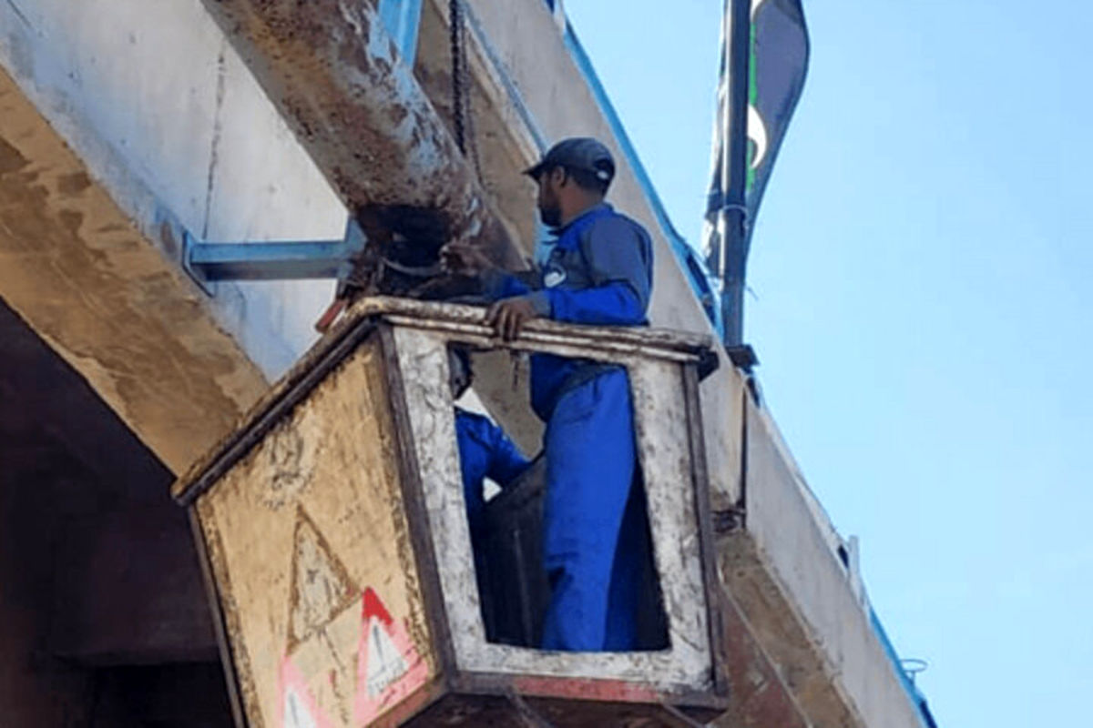 آبفا هرمزگان