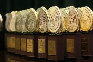 31 خرداد پایان مهلت ثبت‌نام در جشنواره تعاونی‌های برتر