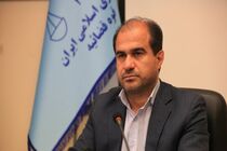 محکومیت وکیل متخلف به پرداخت جزای نقدی