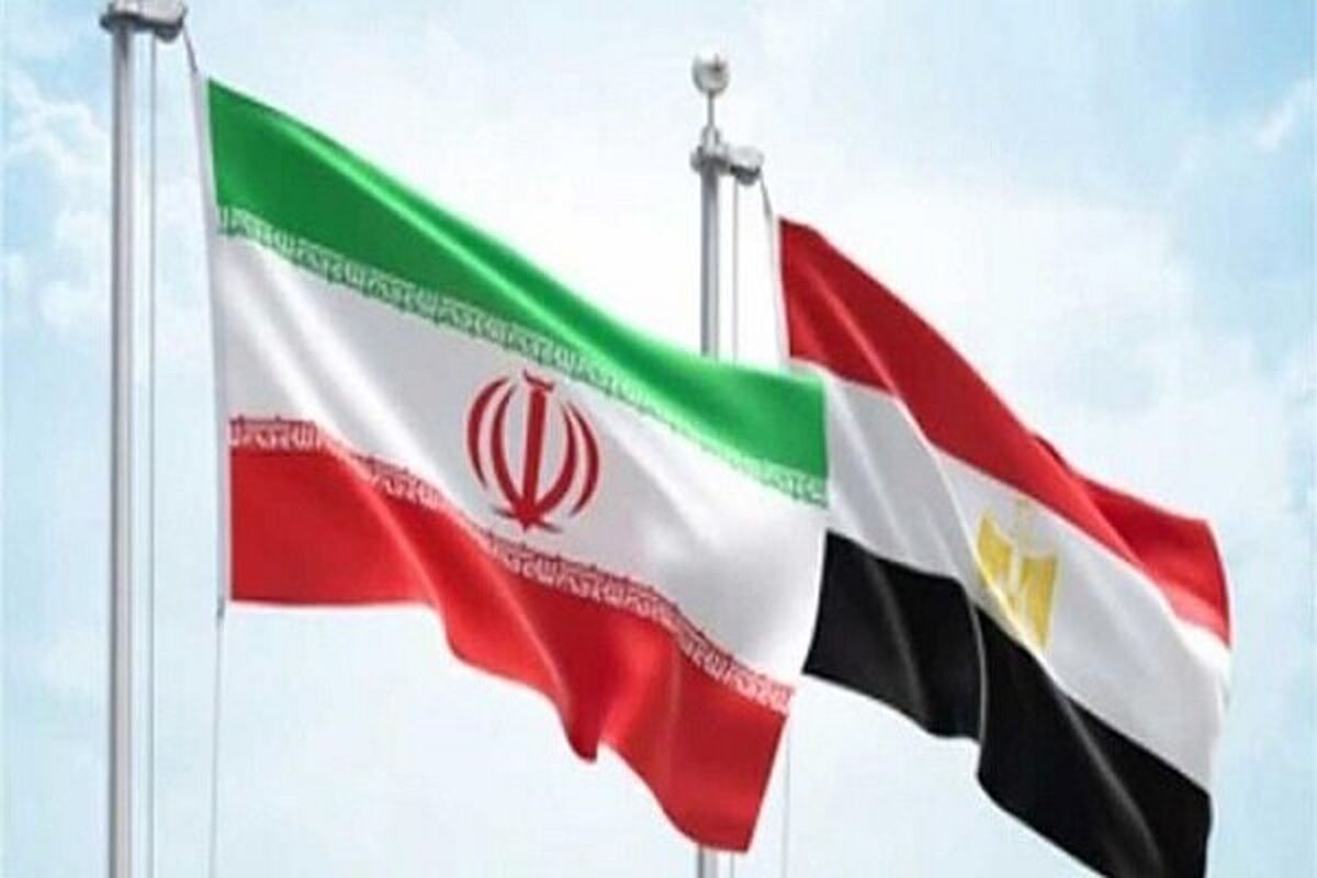 مصر