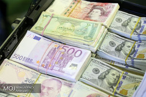 پرداخت مهریه با تراول های تقلبی