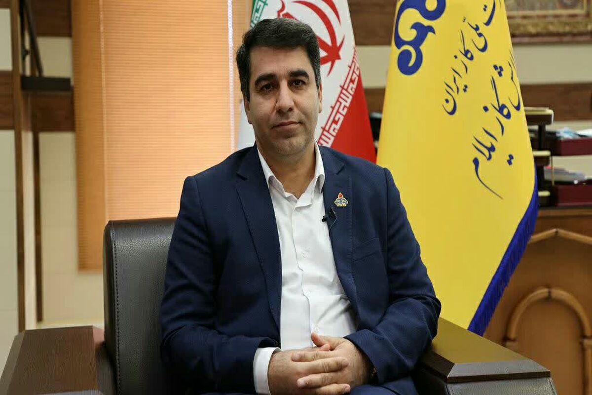 پالایشگاه