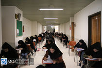 داوطلبان مجاز کنکور ۹۸ چگونه انتخاب رشته کنند؟