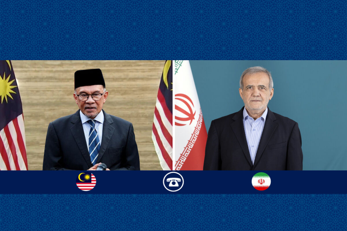 ایران و مالزی