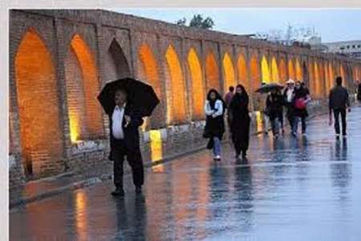اصفهان- بارش پاییزی