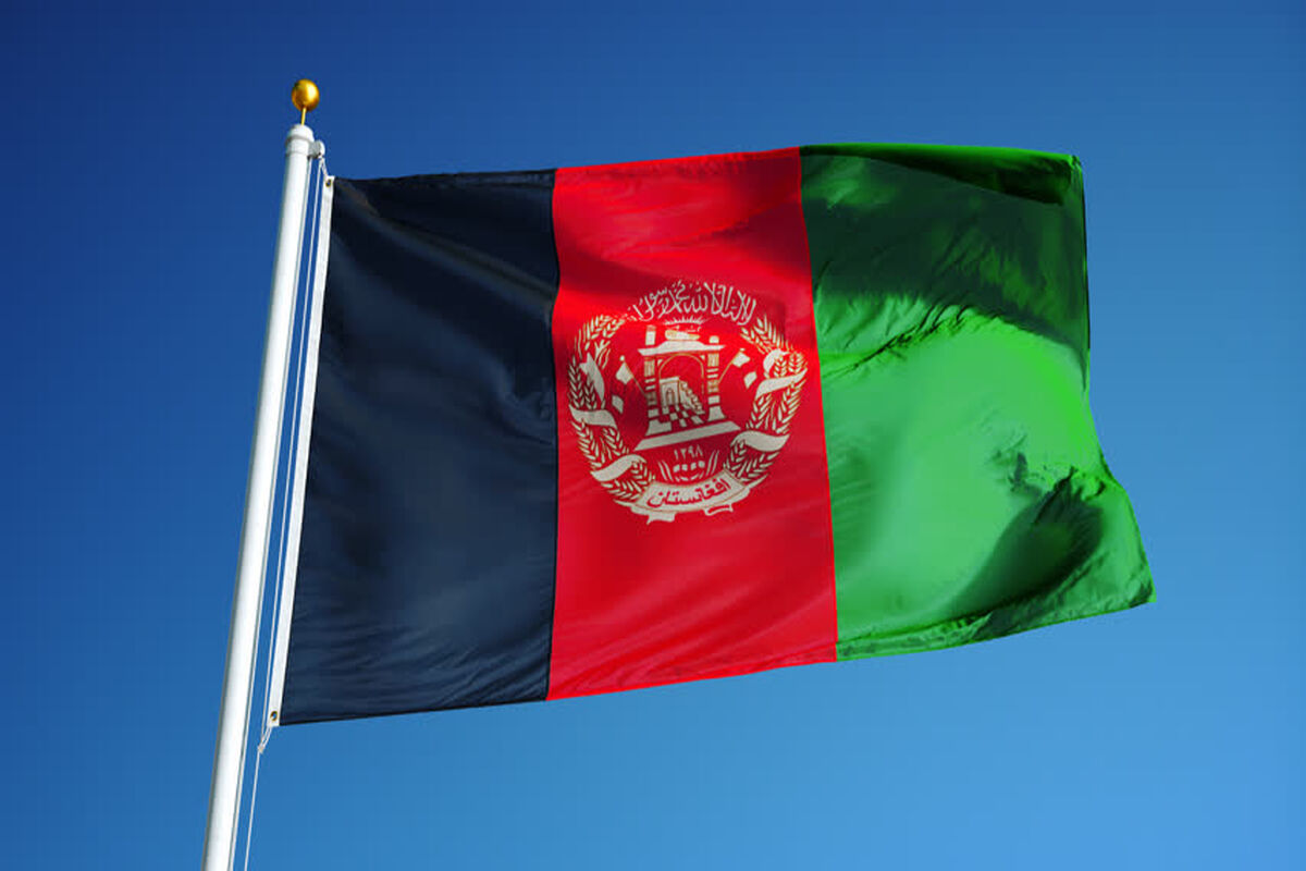 افغانستان