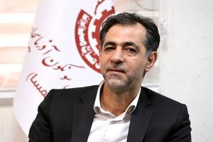 آغاز عملیات اجرایی احداث تصفیه‌خانه در مجتمع مس سونگون