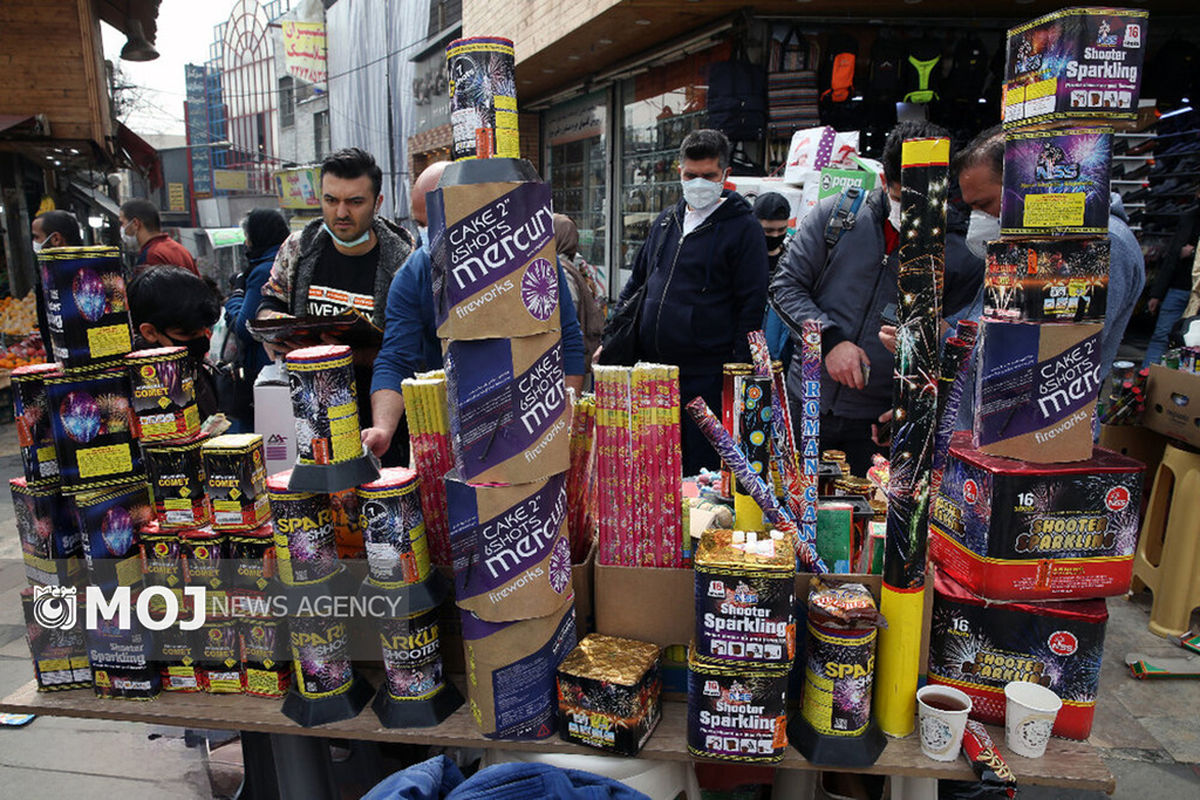 مواد محترقه