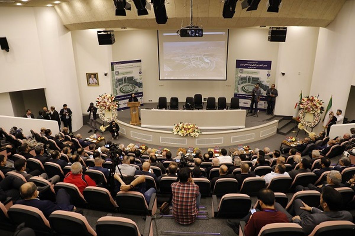 کنگره پیوند اعضا+شیراز 