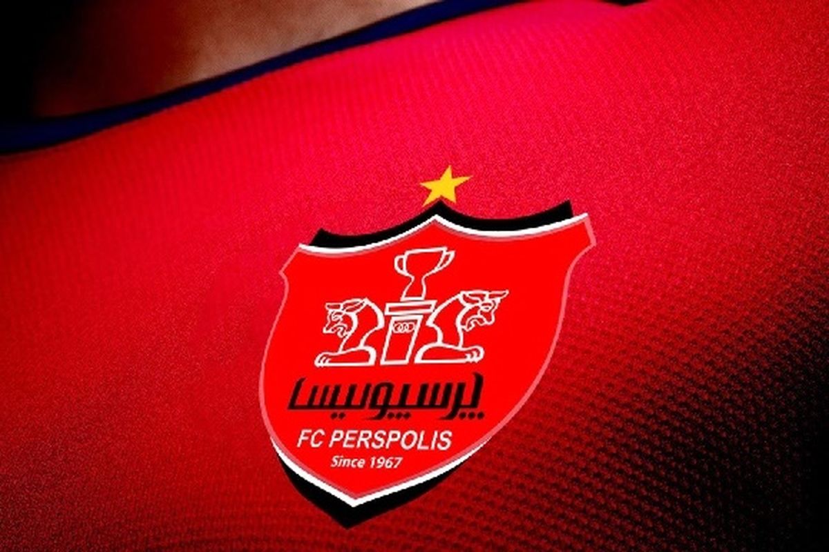 استفاده از لوگوی پرسپولیس با ستاره‌ طلایی