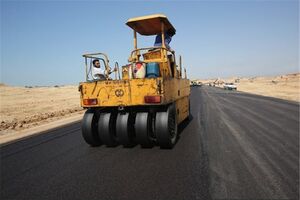 اجرای طرح فلش گچی در سیریک 