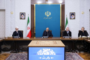 شورای عالی هماهنگی اقتصادی سران قوا برای ایجاد تحول اقتصادی  از همه دعوت کرد