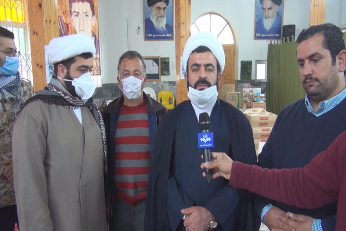 اسفندیاری