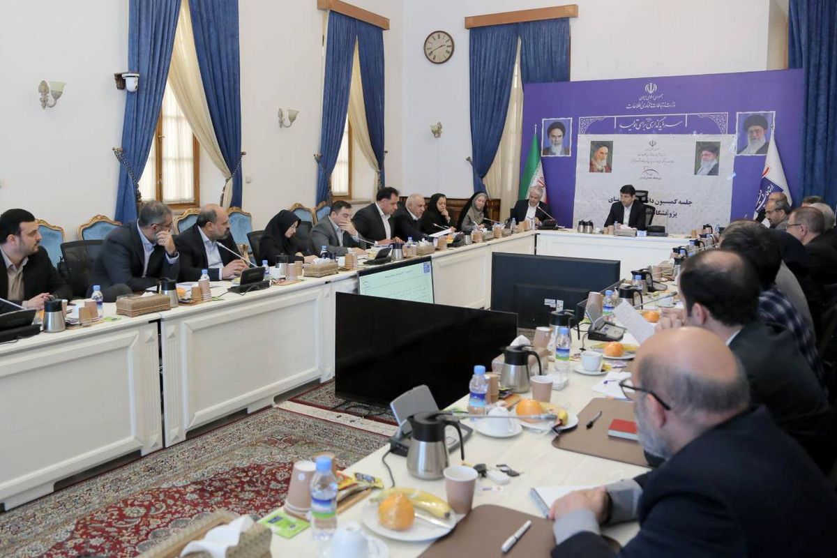 جلسه هیأت امنای پژوهشگاه فضایی ایران