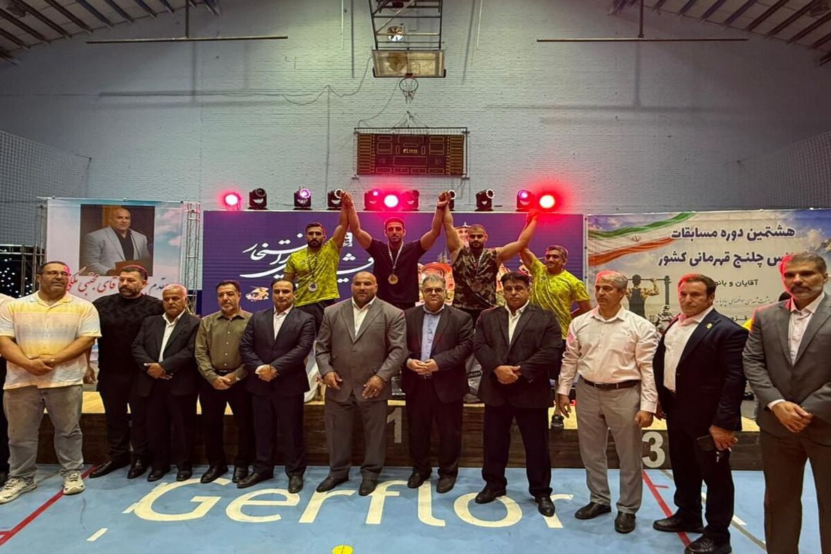 درخشش ورزشکاران مازندرانی در مسابقات فیتنس چلنج قهرمانی کشور