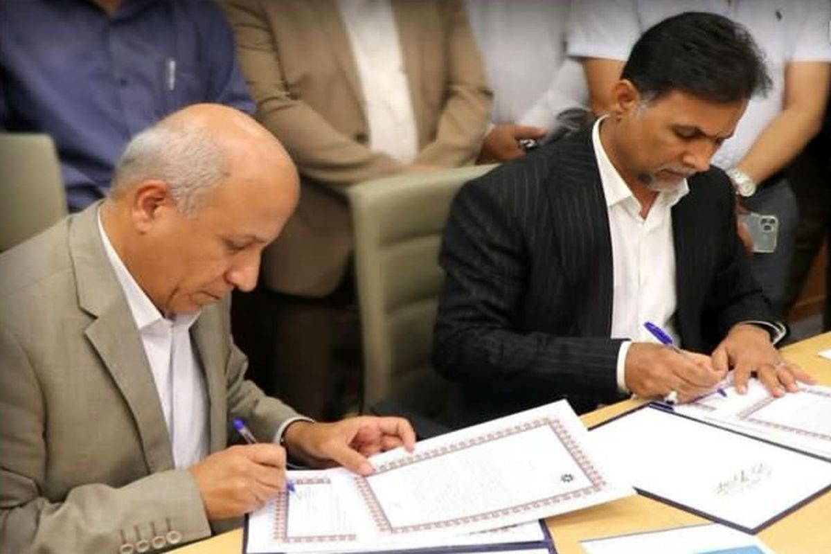 اتاق بازرگانی هرمزگان 