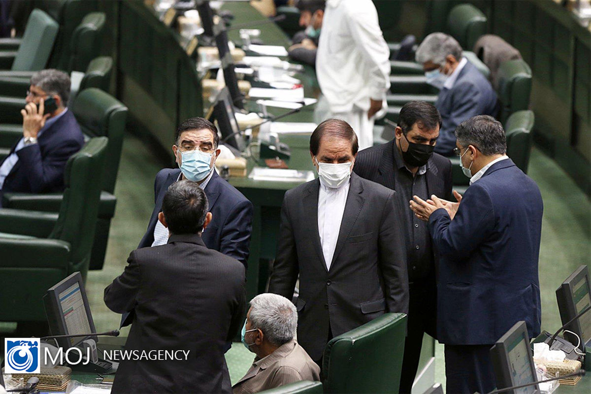 صحن علنی مجلس شورای اسلامی - ۲۳ آبان ۱۴۰۰