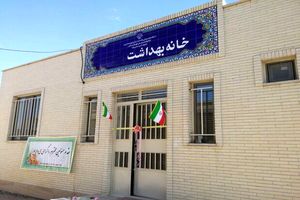 ۳۰ اتاق بهداشت تازه در مدارس چهارمحال و بختیاری فعال شد