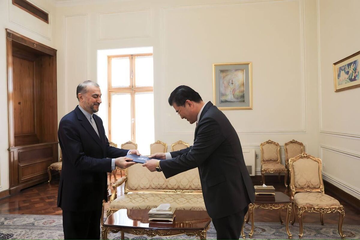 وزارت امور خارجه ایران