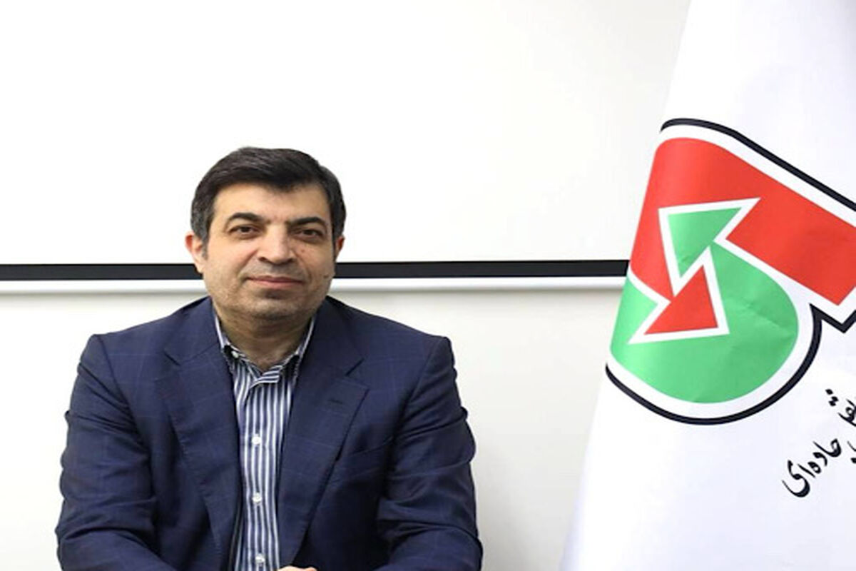 راهداری