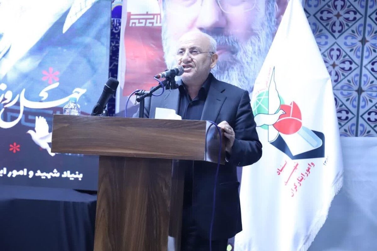 استاندار مازندران