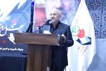 خون پاک شهدا هرگز بر زمین نخواهد ماند