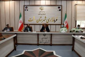 هیچگونه محدودیتی در ارائه خدمت سامانه "مها" وجود ندارد