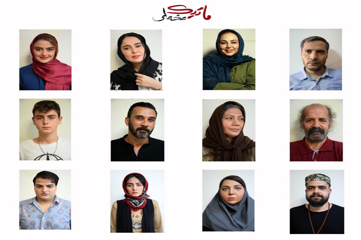 فیلم ماتیک مخملی