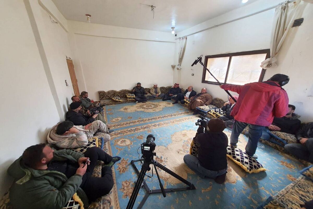 هم مسیر