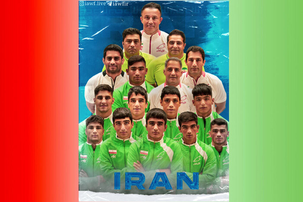 تیم ملی کشتی فرنگی نوجوانان ایران
