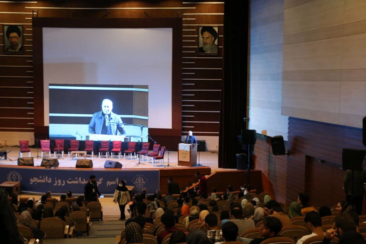 استانداری فارس 