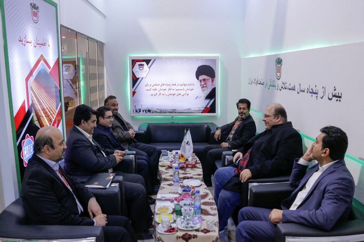 ذوب آهن